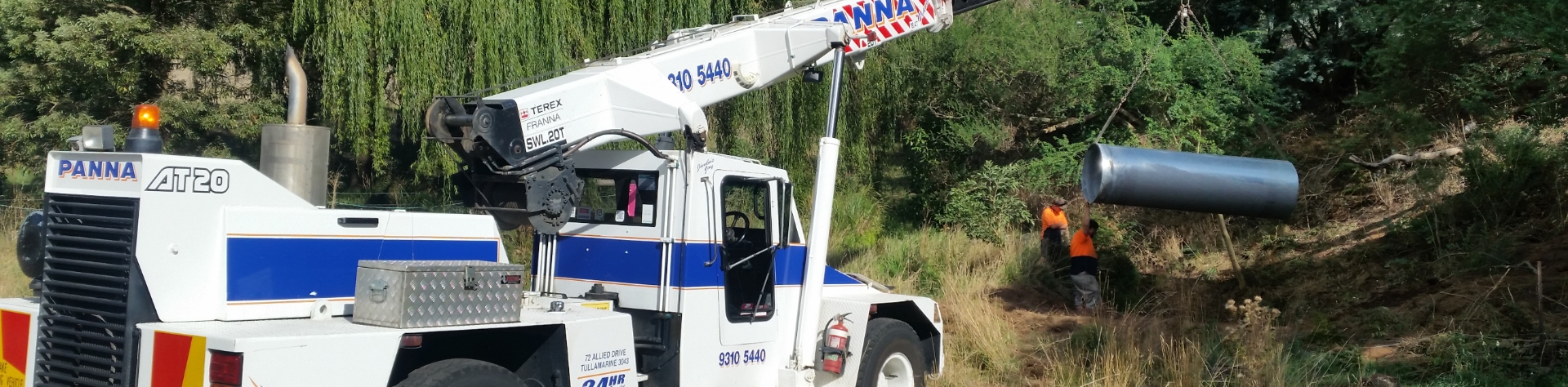 Lift Planning Engineering